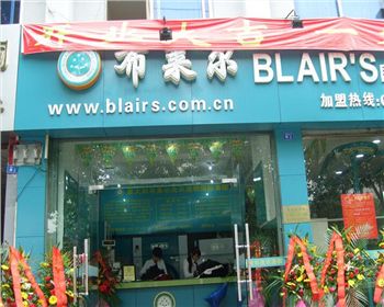 加盟上海干洗店如何獲得更高一些的利潤？